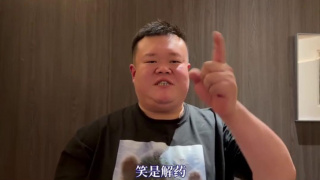 国产福利一区二区三区四区